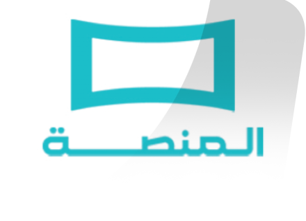 almanasa