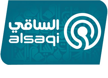 alsaqi