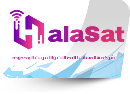 halasat