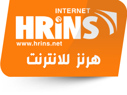hrins